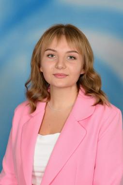 Руц Юлия Александровна